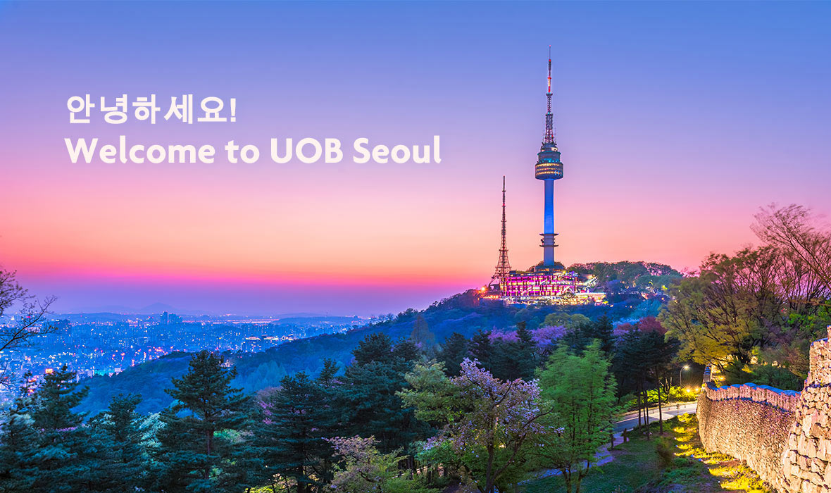 UOB Seoul