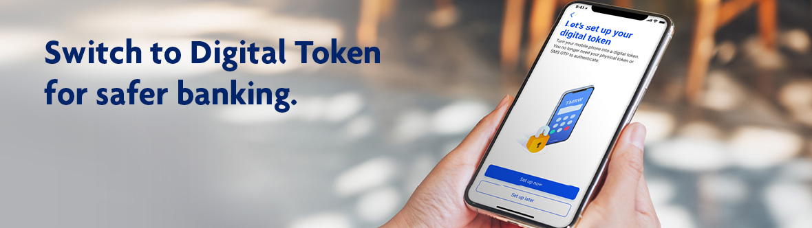 No tokens needed for simpler banking.That’s Mighty