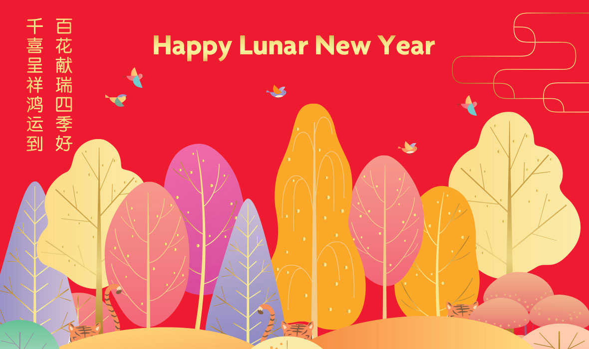 UOB Lunar New Year
